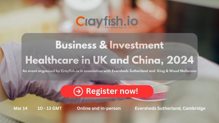 Business & Investment in Healthcare 2024, UK-China (13)