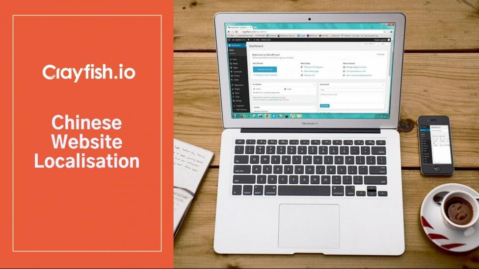 Chinese Website Translation & Localisation - Crayfish.io
